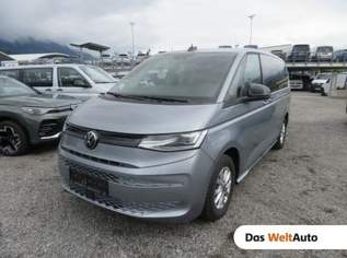Multivan ÜH TDI, 55990 €, Auto & Fahrrad-Autos in 4240 Freistadt Multivan ÜH TDI, 55990 €, Auto & Fahrrad-Autos in 4240 Freistadt