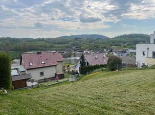 Preisreduktion! 505 M² BAUGRUNDSTÜCK ? NÄHE LINZ, 175000 €, Immobilien-Grund und Boden in 4209 Engerwitzdorf