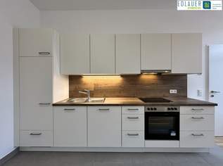 Ein Zuhause mit Perspektive, 995.5 €, Immobilien-Wohnungen in 3100 Stattersdorf