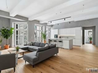 **Industria LOFT mit 4,5m Raumhöhe in ehemaliger Schuhfabrik**, 890000 €, Immobilien-Wohnungen in 1070 Neubau