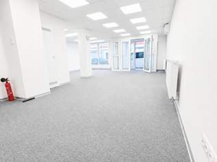 Moderne Geschäftsfläche in Top-Lage von Wien-Meidling, 1660 €, Immobilien-Gewerbeobjekte in 1120 Meidling Moderne Geschäftsfläche in Top-Lage von Wien-Meidling, 1660 €, Immobilien-Gewerbeobjekte in 1120 Meidling