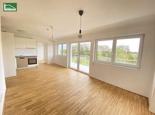 Grün soweit das Auge reicht! Modernes Wohnen in Süßenbrunner Ruhelage mit S-Bahn S1 in Gehweite und großer Terrasse!, 1336.18 €, Immobilien-Wohnungen in 1220 Donaustadt Grün soweit das Auge reicht! Modernes Wohnen in Süßenbrunner Ruhelage mit S-Bahn S1 in Gehweite und großer Terrasse!, 1336.18 €, Immobilien-Wohnungen in 1220 Donaustadt