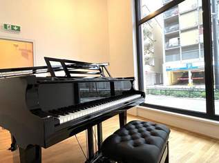 Hobby-, Büro- oder Praxisraum, 593.23 €, Immobilien-Gewerbeobjekte in 1220 Donaustadt