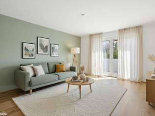 PROVISIONSFREI! Wunderschöne 3-Zimmer-Wohnung mit Parkblick | Außenfläche mit Privatsphäre | Ideale Lage, 344000 €, Immobilien-Wohnungen in Niederösterreich