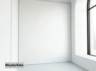 Attraktive DG-Wohnung mit Balkon und seltenem Gartenanteil, 320000 €, Immobilien-Gewerbeobjekte in 6273 Gemeinde Ried im Zillertal Attraktive DG-Wohnung mit Balkon und seltenem Gartenanteil, 320000 €, Immobilien-Gewerbeobjekte in 6273 Gemeinde Ried im Zillertal