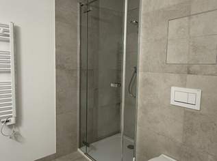 / BALKONWOHNUNG / LAAER-WALD / 2-ZIMMER / PROVISIONSFREI / AB 1.OKTOBER 2026 VERFÜGBAR / TOP LAGE, 985 €, Immobilien-Wohnungen in 1100 Favoriten / BALKONWOHNUNG / LAAER-WALD / 2-ZIMMER / PROVISIONSFREI / AB 1.OKTOBER 2026 VERFÜGBAR / TOP LAGE, 985 €, Immobilien-Wohnungen in 1100 Favoriten