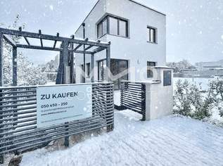 FELSER-SEETRAUM – Ruhiges Wohnen inmitten der Natur – modernes Haus mit Garten und Badezugang, 240000 €, Immobilien-Häuser in 3481 Fels am Wagram