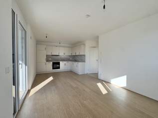 3-Zimmer mit Blick ins Grüne - zu Fuß zur Alten Donau und dem Donauzentrum, 1549.01 €, Immobilien-Wohnungen in 1210 Floridsdorf 3-Zimmer mit Blick ins Grüne - zu Fuß zur Alten Donau und dem Donauzentrum, 1549.01 €, Immobilien-Wohnungen in 1210 Floridsdorf