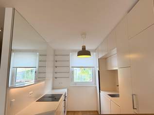 Exkusives Reihenhaus mit Garten und Garage, 2192.76 €, Immobilien-Häuser in 1210 Floridsdorf Exkusives Reihenhaus mit Garten und Garage, 2192.76 €, Immobilien-Häuser in 1210 Floridsdorf