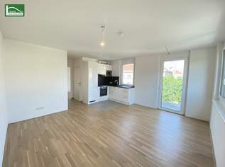 2-Zimmer-Wohnung im 5.OG nahe U6 Handelskai & S-Bahn! Moderner Neubau mit inkludierter Küche! Ab August verfügbar!, 949 €, Immobilien-Wohnungen in 1200 Brigittenau