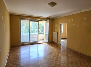 2 Zimmer-Eigentumswohnung im 2. Liftstock mit sonniger Loggia, 248000 €, Immobilien-Wohnungen in 1220 Donaustadt