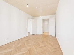 Investieren, profitieren, langfristig absichern, 479000 €, Immobilien-Wohnungen in 1020 Leopoldstadt Investieren, profitieren, langfristig absichern, 479000 €, Immobilien-Wohnungen in 1020 Leopoldstadt