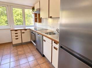 3 Zimmer Wohnung mit Terrasse und Stellplatz!, 913.75 €, Immobilien-Wohnungen in 2500 Gemeinde Baden 3 Zimmer Wohnung mit Terrasse und Stellplatz!, 913.75 €, Immobilien-Wohnungen in 2500 Gemeinde Baden
