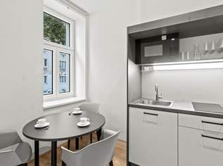 Rendite-Hit: Anlegerwohnung mit Sorglos-Vermietungs-Konzept | paulus5.at, 232728.43 €, Immobilien-Wohnungen in 1030 Landstraße Rendite-Hit: Anlegerwohnung mit Sorglos-Vermietungs-Konzept | paulus5.at, 232728.43 €, Immobilien-Wohnungen in 1030 Landstraße