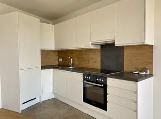 Einfach top! 3-Zimmer, großer Balkon, Parkplatz, barrierefrei!, 225000 €, Immobilien-Wohnungen in Niederösterreich