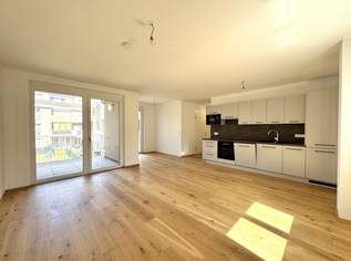 *AM BIENEFELD* - Hochwertige Eigentumswohnungen am Siegesplatz - Sofort Verfügbar, 329000 €, Immobilien-Wohnungen in 1220 Donaustadt