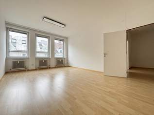 Ideenreich - 2 Zimmer Büro im Cordatushaus, 793.96 €, Immobilien-Gewerbeobjekte in 4600 Wels Ideenreich - 2 Zimmer Büro im Cordatushaus, 793.96 €, Immobilien-Gewerbeobjekte in 4600 Wels