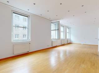 Helles 3-Zimmer-Büro mit Erweiterungsoption, 1962.97 €, Immobilien-Gewerbeobjekte in 1100 Favoriten