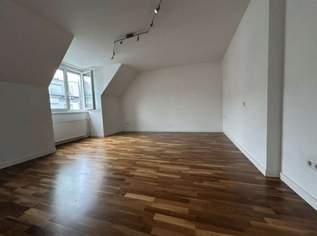 PRIVAT 2 Zimmerwohnung, 840 €, Immobilien-Wohnungen in 1160 Ottakring
