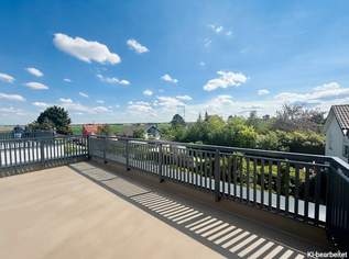 ERSTBEZUG - Familienglück in Essling – Ihr neues Zuhause mit Garten, Terrasse & Dachterrasse, 599000 €, Immobilien-Häuser in 1220 Donaustadt ERSTBEZUG - Familienglück in Essling – Ihr neues Zuhause mit Garten, Terrasse & Dachterrasse, 599000 €, Immobilien-Häuser in 1220 Donaustadt