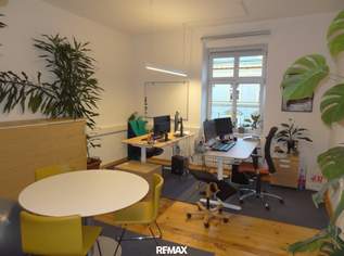 Eine sehr gepflegte Bürofläche mit ca. 163m² gelangt in Zentrumslage von Innsbruck zur Neuvermietung, 0 €, Immobilien-Gewerbeobjekte in Tirol Eine sehr gepflegte Bürofläche mit ca. 163m² gelangt in Zentrumslage von Innsbruck zur Neuvermietung, 0 €, Immobilien-Gewerbeobjekte in Tirol