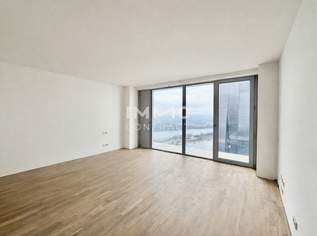 Urban Sky-Studio - DC2 Tower the SKY RESIDENCES, 1300 €, Immobilien-Wohnungen in 1220 Donaustadt