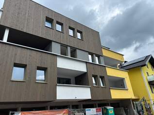 Luxuriöses Wohnen in direkter Seenähe – Neubau in Unterach, 569000 €, Immobilien-Wohnungen in 4866 Unterach Luxuriöses Wohnen in direkter Seenähe – Neubau in Unterach, 569000 €, Immobilien-Wohnungen in 4866 Unterach