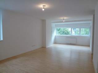 HOFSEITIG UND RUHIG mit genialem Grundriss! AB OKTOBER!, 1599 €, Immobilien-Wohnungen in 1070 Neubau HOFSEITIG UND RUHIG mit genialem Grundriss! AB OKTOBER!, 1599 €, Immobilien-Wohnungen in 1070 Neubau