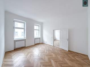 Erstbezug: Neu renoviertes Büro nahe Brunnenmarkt!, 1274.35 €, Immobilien-Gewerbeobjekte in 1160 Ottakring Erstbezug: Neu renoviertes Büro nahe Brunnenmarkt!, 1274.35 €, Immobilien-Gewerbeobjekte in 1160 Ottakring