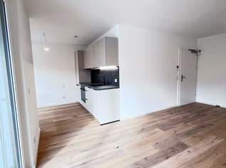 ERSTBEZUG HERNALS - PERFEKT AUFGETEILTE 2-ZIMMER-WOHNUNG MIT SONNIGEM BALKON, 1069.02 €, Immobilien-Wohnungen in 1170 Hernals ERSTBEZUG HERNALS - PERFEKT AUFGETEILTE 2-ZIMMER-WOHNUNG MIT SONNIGEM BALKON, 1069.02 €, Immobilien-Wohnungen in 1170 Hernals
