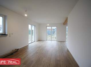 Schlüsselfertiges Neubau-Holzriegelhaus in ruhiger Waldrandlage – Großzügiges Grundstück inklusive, 395000 €, Immobilien-Häuser in 4721 Altschwendt Schlüsselfertiges Neubau-Holzriegelhaus in ruhiger Waldrandlage – Großzügiges Grundstück inklusive, 395000 €, Immobilien-Häuser in 4721 Altschwendt
