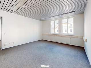 Moderne Büro- oder Praxisfläche mit flexibler Raumaufteilung in Top-Lage von Linz-Ebelsberg, 1439.26 €, Immobilien-Gewerbeobjekte in Oberösterreich Moderne Büro- oder Praxisfläche mit flexibler Raumaufteilung in Top-Lage von Linz-Ebelsberg, 1439.26 €, Immobilien-Gewerbeobjekte in Oberösterreich