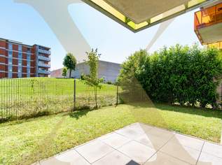 Gartenwohnung! Lichtdurchflutete 2,5-Zimmer-Wohnung mit voll ausgestatteter Einbauküche in Linz zu vermieten!, 1159.72 €, Immobilien-Wohnungen in Oberösterreich