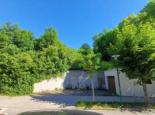 Gmunden: Absolute Rarität im Villenviertel! Unbebautes Grundstück mit etwas Seeblick in Bestlage!, 813600 €, Immobilien-Grund und Boden in 4810 Gmunden Gmunden: Absolute Rarität im Villenviertel! Unbebautes Grundstück mit etwas Seeblick in Bestlage!, 813600 €, Immobilien-Grund und Boden in 4810 Gmunden