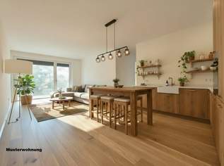 FLORIANI – Quartier am Tullnerfeld - Stilvolle Eckwohnung mit großzügiger Außenfläche - Viele Extras für ihr Wohlbefinden - Bahnhof in der Nähe - PROVISIONSFREI, 359000 €, Immobilien-Wohnungen in 3441 Judenau