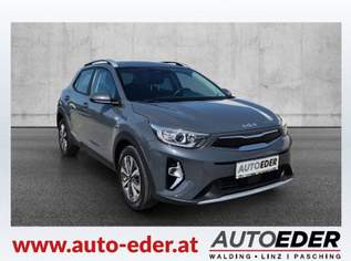 Stonic 1,0 TGDI GPF ISG Silber, 14990 €, Auto & Fahrrad-Autos in 4061 Pasching