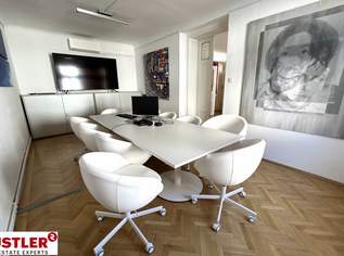 Wunderschönes Büro im Zentrum von Mödling, 1242.43 €, Immobilien-Gewerbeobjekte in 2340 Gemeinde Mödling Wunderschönes Büro im Zentrum von Mödling, 1242.43 €, Immobilien-Gewerbeobjekte in 2340 Gemeinde Mödling