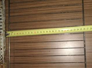 Gitterrost (Breite 33,50 cm / 25cm Tiefe) Gitterrost (Breite 33,50 cm / 25cm Tiefe)