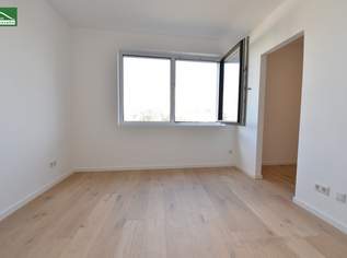 Ihr Platz zum Wachsen – stilvoller Wohnraum für jede Lebensphase! - JETZT ZUSCHLAGEN, 304325.83 €, Immobilien-Wohnungen in 1220 Donaustadt Ihr Platz zum Wachsen – stilvoller Wohnraum für jede Lebensphase! - JETZT ZUSCHLAGEN, 304325.83 €, Immobilien-Wohnungen in 1220 Donaustadt