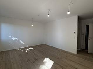 Moderne & ruhige 2‑Zimmer Neubauwohnung zwischen Donau&Wienerwald in 1190 Wien - Nähe Kahlenbergdorf, 1222 €, Immobilien-Wohnungen in 1190 Döbling Moderne & ruhige 2‑Zimmer Neubauwohnung zwischen Donau&Wienerwald in 1190 Wien - Nähe Kahlenbergdorf, 1222 €, Immobilien-Wohnungen in 1190 Döbling