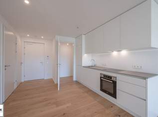 *Ab März* – 2 Zimmer Zweitbezugswohnung mit sonniger Loggia in wunderschönem Neubauprojekt "Schön102" nahe U4!, 1349 €, Immobilien-Wohnungen in 1050 Margareten *Ab März* – 2 Zimmer Zweitbezugswohnung mit sonniger Loggia in wunderschönem Neubauprojekt "Schön102" nahe U4!, 1349 €, Immobilien-Wohnungen in 1050 Margareten