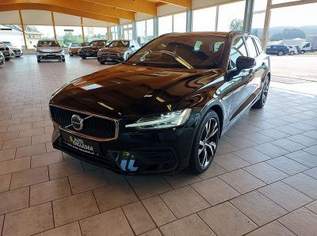 V60 B4 (P) Core Geartronic Mild-Hybrid, 34900 €, Auto & Fahrrad-Autos in 4134 Putzleinsdorf V60 B4 (P) Core Geartronic Mild-Hybrid, 34900 €, Auto & Fahrrad-Autos in 4134 Putzleinsdorf