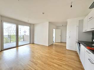 Smart Wohnen mit großzügigem Balkon - Zweizimmerwohnung - Fernwärme, 899 €, Immobilien-Wohnungen in 1220 Donaustadt Smart Wohnen mit großzügigem Balkon - Zweizimmerwohnung - Fernwärme, 899 €, Immobilien-Wohnungen in 1220 Donaustadt