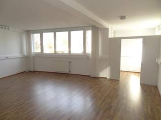 Helles und barrierefrei erreichbares Einzelbüro in verkehrsgünstiger Lage von Innsbruck zu mieten, 975.86 €, Immobilien-Gewerbeobjekte in Tirol