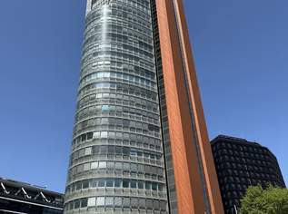 + + + BÜROS MIT AUSBLICK + + + DONAU-CITY + + + ANDROMEDA TOWER + + +, 12800 €, Immobilien-Gewerbeobjekte in 1220 Donaustadt