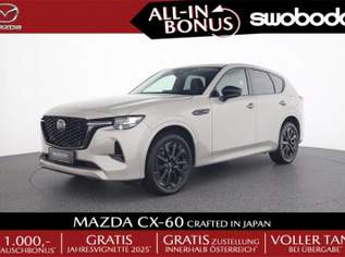 CX-60 3.3L D200 AT HOMURA CON/DRI/COM, 50980 €, Auto & Fahrrad-Autos in 4850 Timelkam