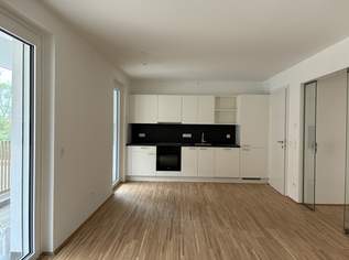 viéno - Freundliche 3-Zimmer-Wohnung mit GARTEN ab 11/2026, provisionsfrei vom Bauträger, 1602.6 €, Immobilien-Wohnungen in 2331 Vösendorf viéno - Freundliche 3-Zimmer-Wohnung mit GARTEN ab 11/2026, provisionsfrei vom Bauträger, 1602.6 €, Immobilien-Wohnungen in 2331 Vösendorf