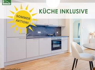 Neubauprojekt in Kagran: Ihr neues Zuhause – Stilvolle Eigentumswohnungen mit Charme und Komfort – Erstbezug! - SOMMER AKTION - KÜCHE INKLUSIVE. - WOHNTRAUM, 529000.25 €, Immobilien-Wohnungen in 1220 Donaustadt