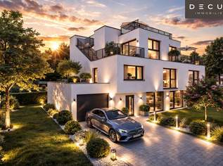 Baurechtsgrundstück in Toplage des 22. Bezirks – ideale Gelegenheit für Ihr Bauprojekt direkt in der 2. Reihe bei der Alten Donau!, 445000 €, Immobilien-Grund und Boden in 1220 Donaustadt