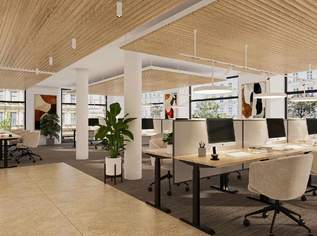 Erstbezug - High-Class Bürofläche im Kärntnerringhof mit Blick auf den Ring zu mieten, 30813.89 €, Immobilien-Gewerbeobjekte in 1010 Innere Stadt